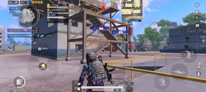 和平精英免费科技软件v3.0免费版 - 高适配无封号
